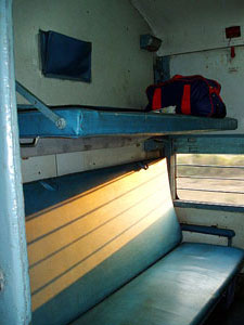 first_class_non_air_conditioned