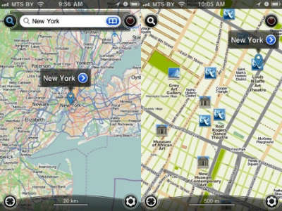 Galileo offline maps