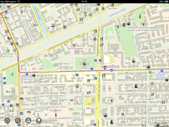 Pantalla Mapwithme