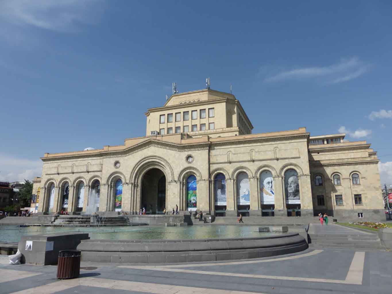 Museo Nacional de Armenia, Armenia