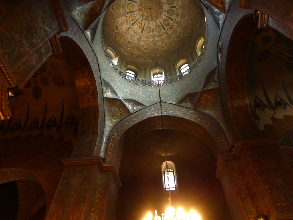 Cúpula de la Santa Madre Catedral de Echmiadzin., Armenia