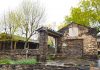 pueblos negros de Guadalajara
